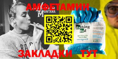 МДПВ Апшеронск