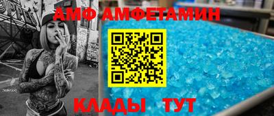 МДПВ Апшеронск