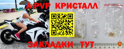 прущая мука Апрелевка