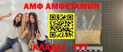 наркотики Апрелевка