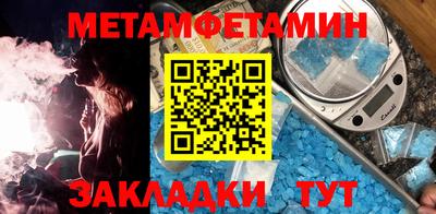наркотики Апрелевка