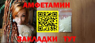 наркотики Апрелевка