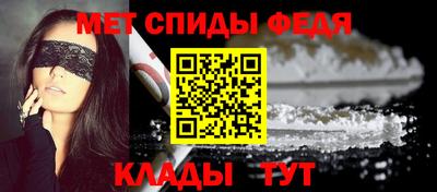 прущая мука Апрелевка