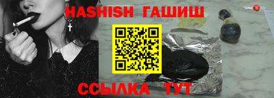 мефедрон Аргун