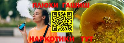 МДПВ Апшеронск