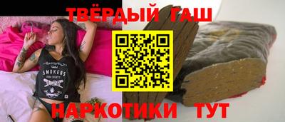 мефедрон Аргун