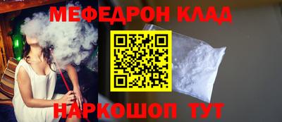 наркотики Апрелевка