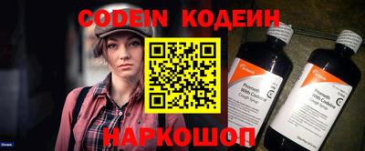 гашиш Аргун