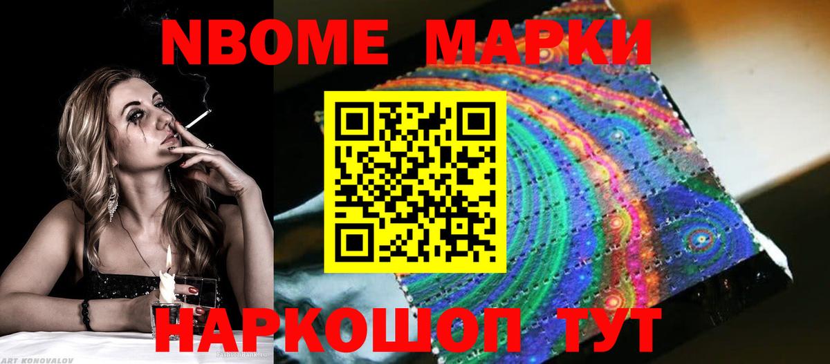 LSD-25 экстази кислота  LSD-25 экстази кислота  Баксан  Вход с VPN 