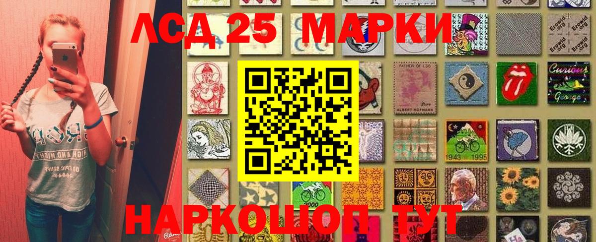 ГЕРОИН Баксан