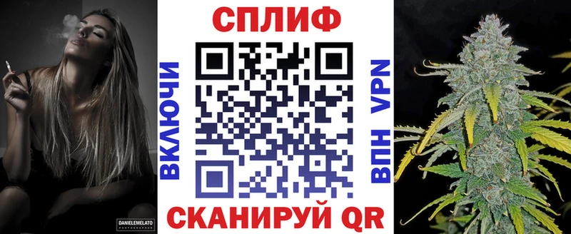 Марихуана MAZAR  Баксан 